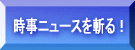 j[XaI