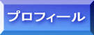 悵݂񂢂̃vtB[